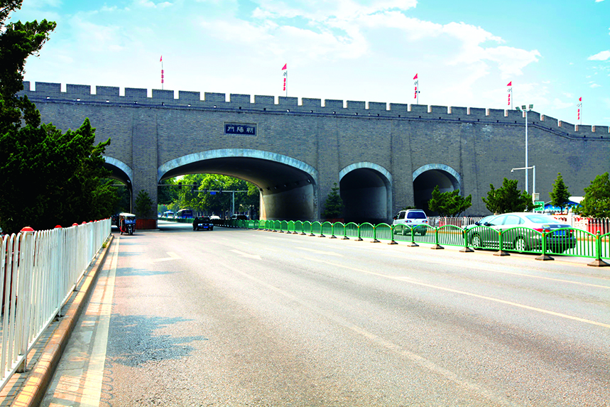 西安市不朽情缘建设(集团)有限公司