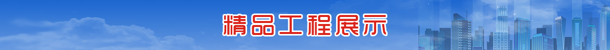 不朽情缘