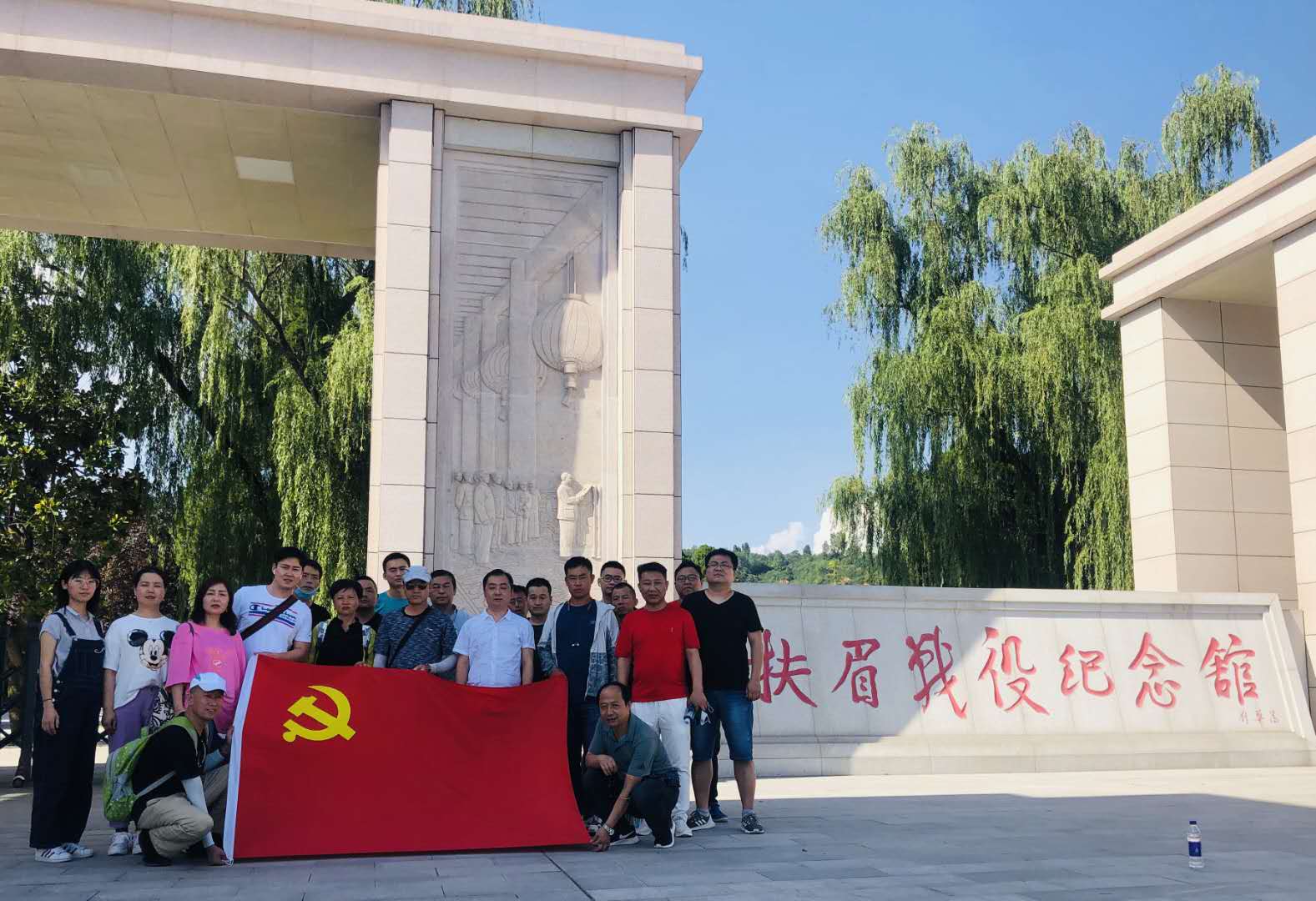 西安市不朽情缘建设有限公司