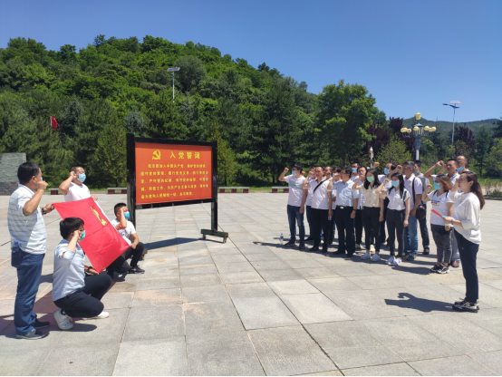 西安市不朽情缘建设(集团)有限公司