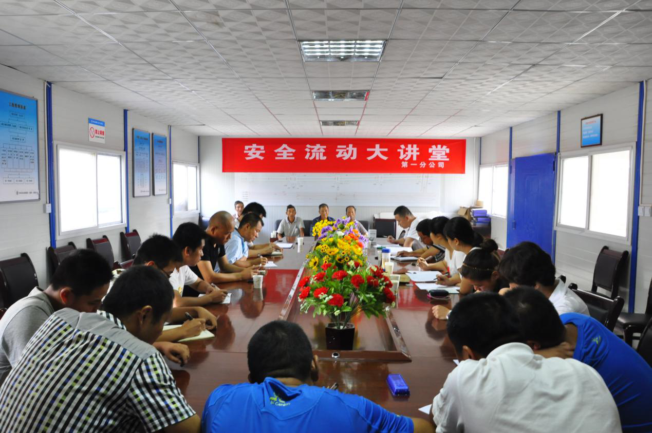 西安市不朽情缘建设有限公司