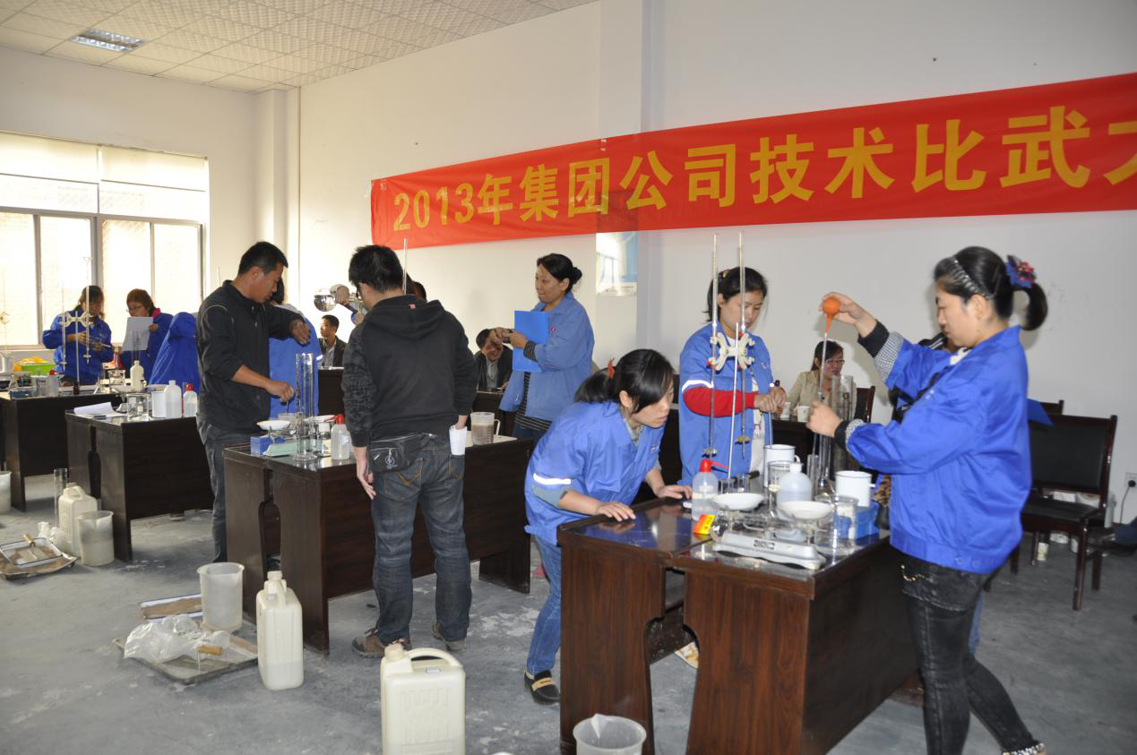 西安市不朽情缘建设有限公司