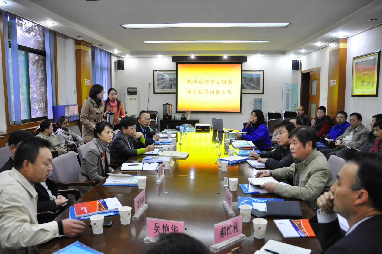 西安市不朽情缘建设(集团)有限公司