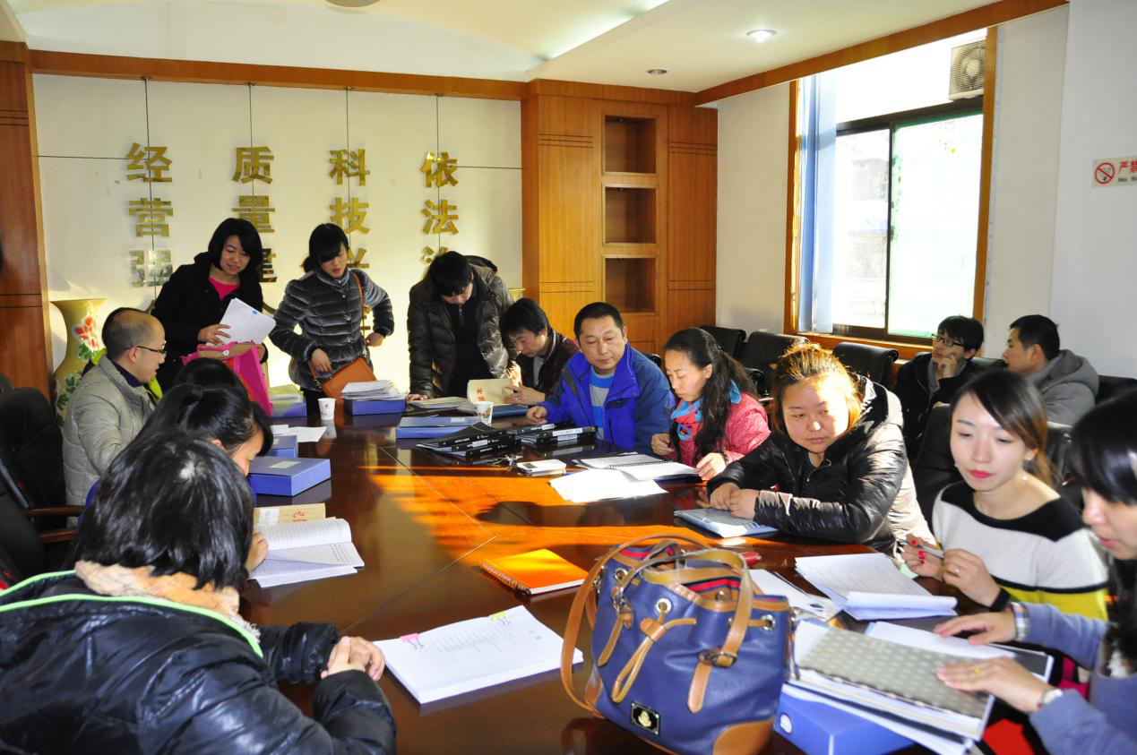 西安市不朽情缘建设(集团)有限公司