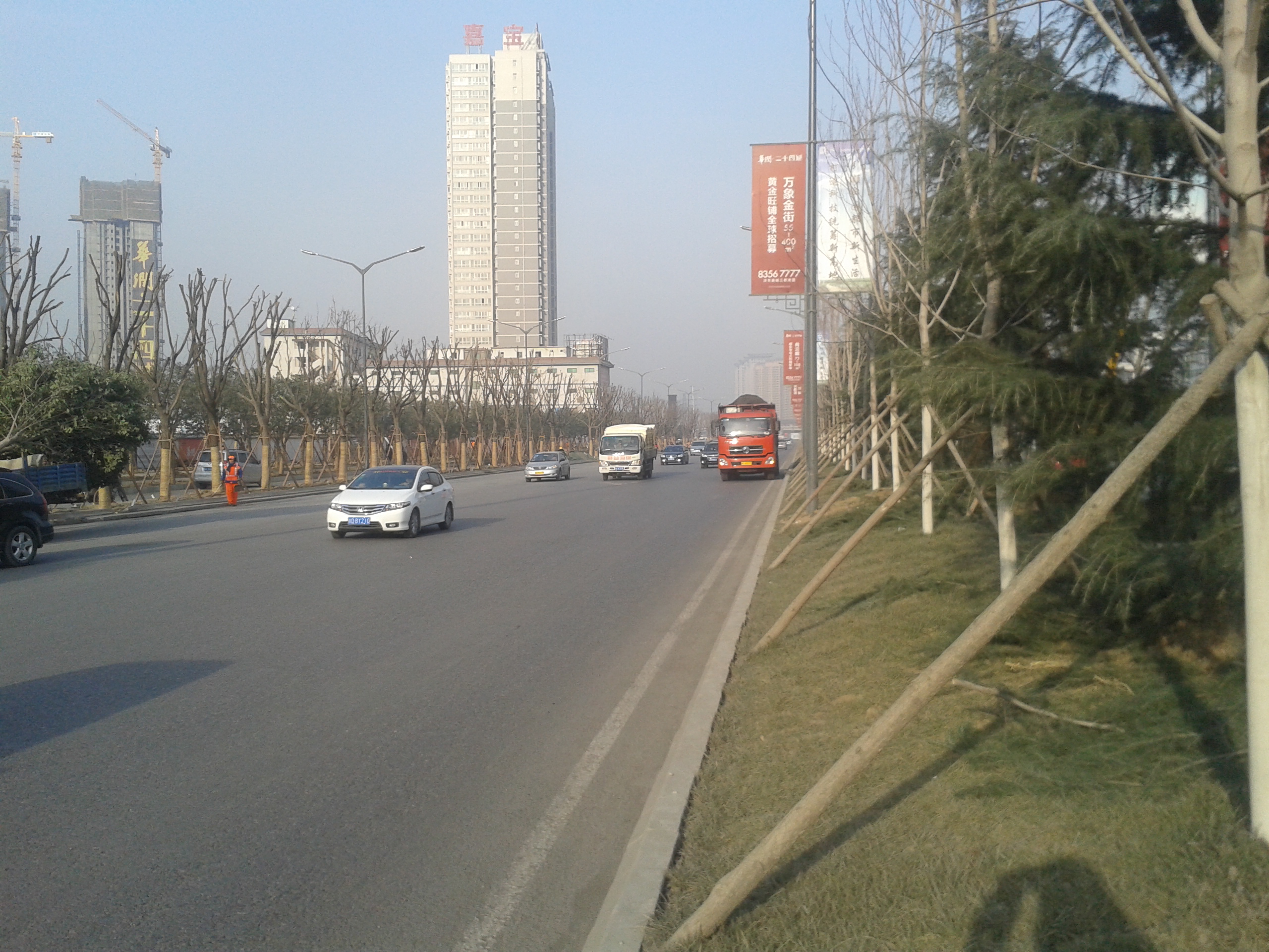 西安市不朽情缘建设(集团)有限公司