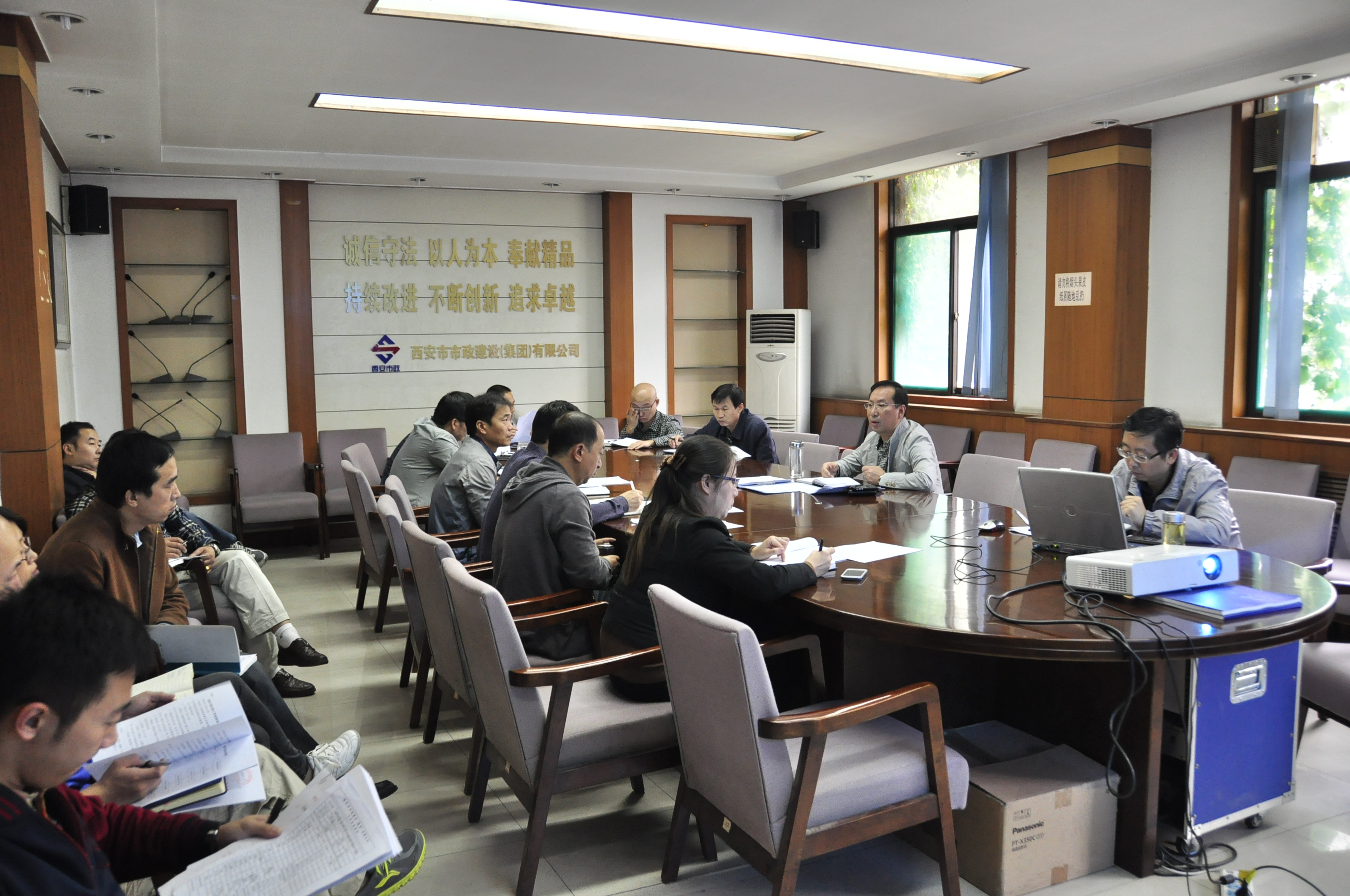 西安市不朽情缘建设(集团)有限公司