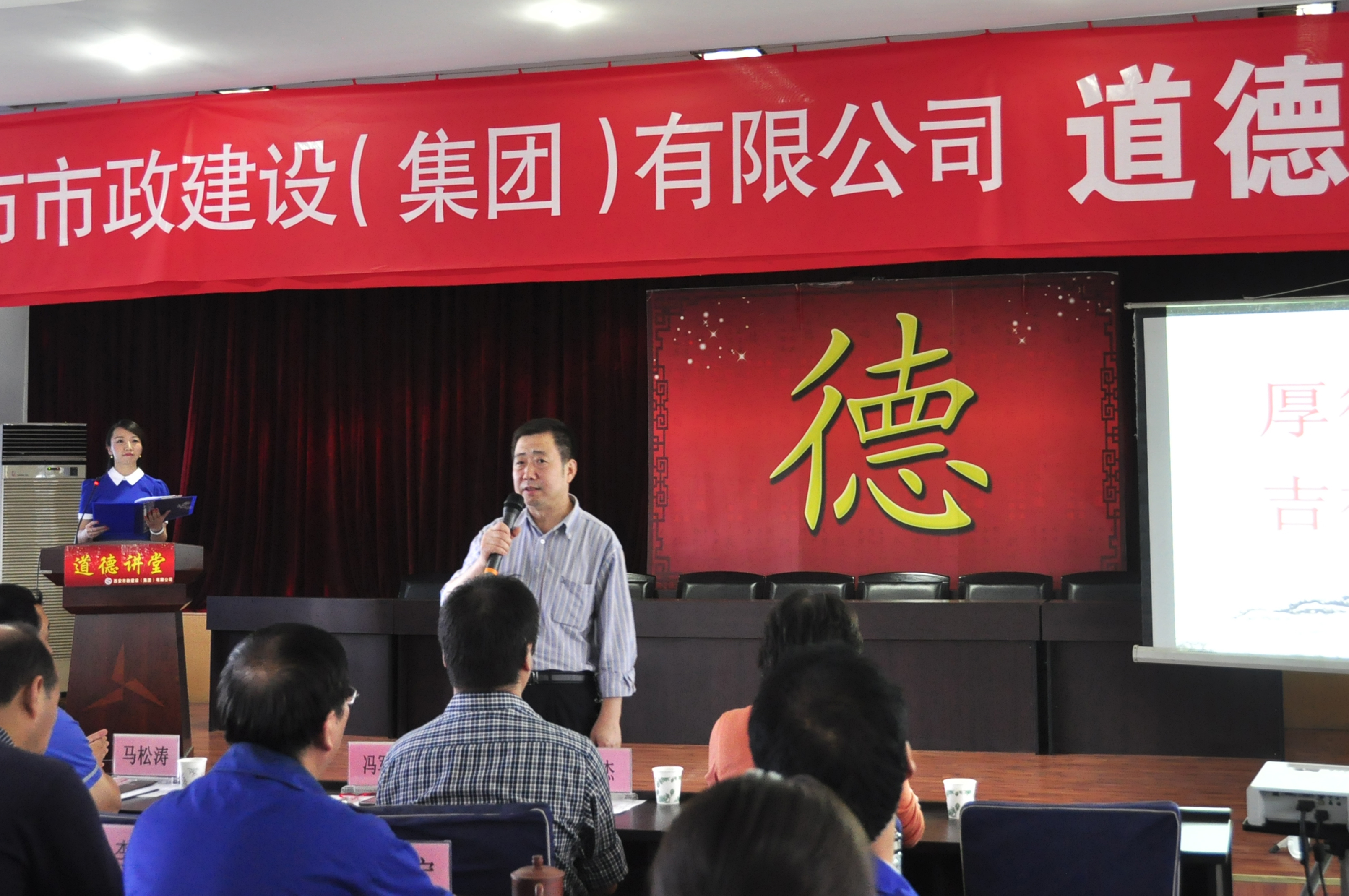 西安市不朽情缘建设有限公司