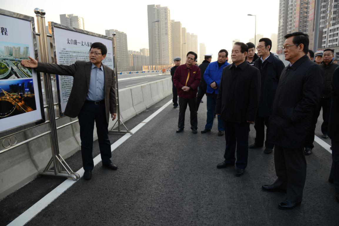 西安市不朽情缘建设有限公司