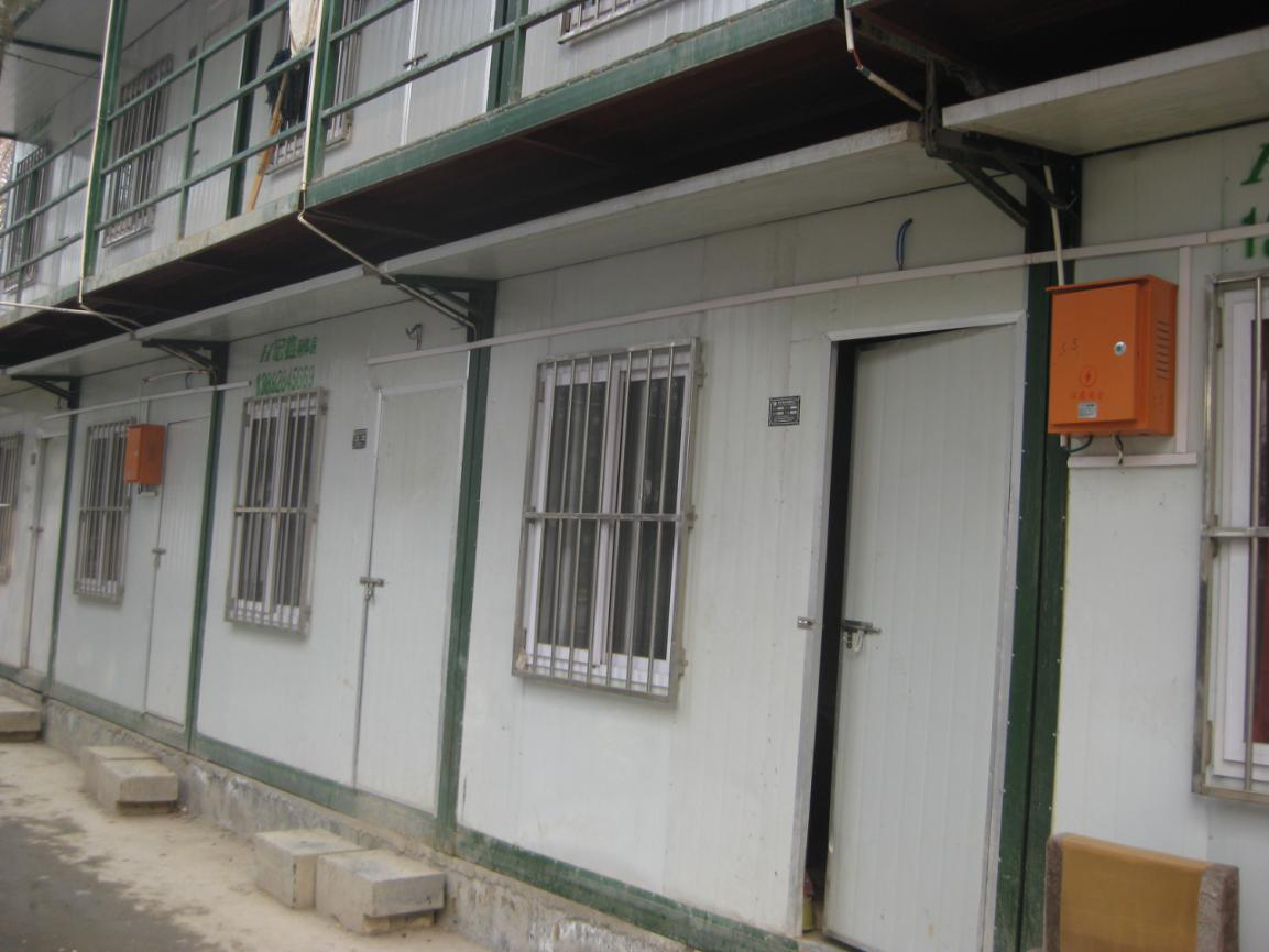 西安市不朽情缘建设有限公司