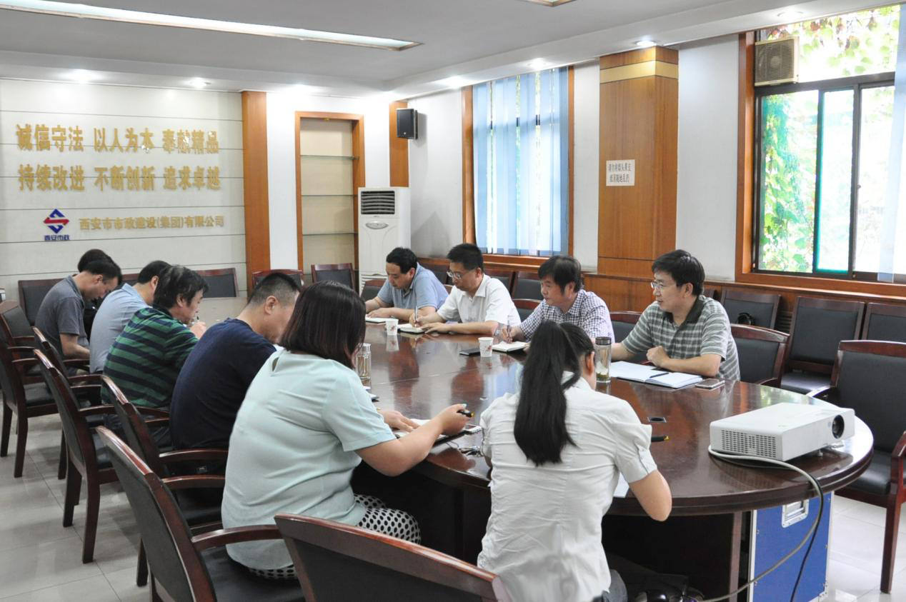 西安市不朽情缘建设有限公司