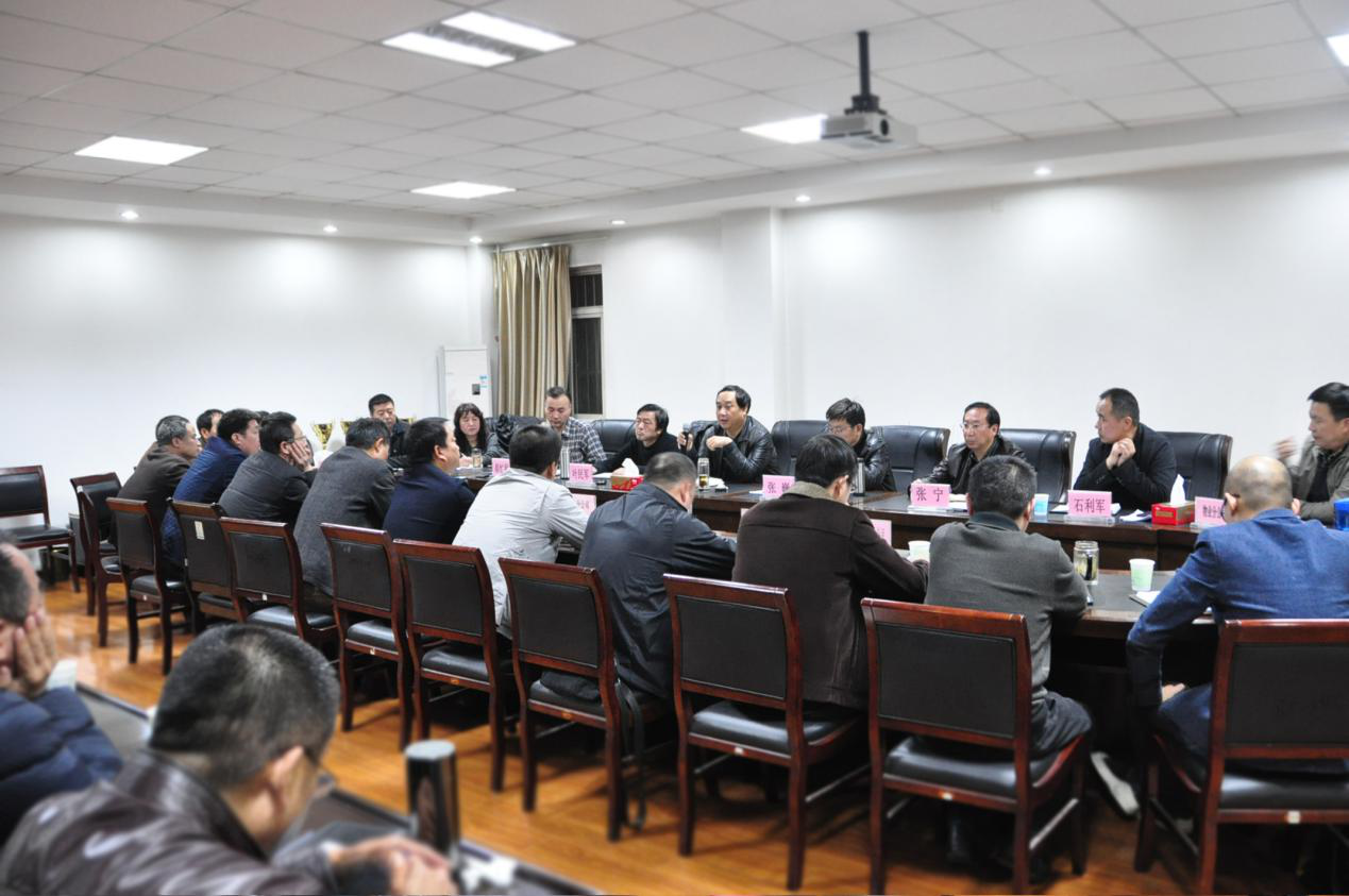 西安市不朽情缘建设(集团)有限公司