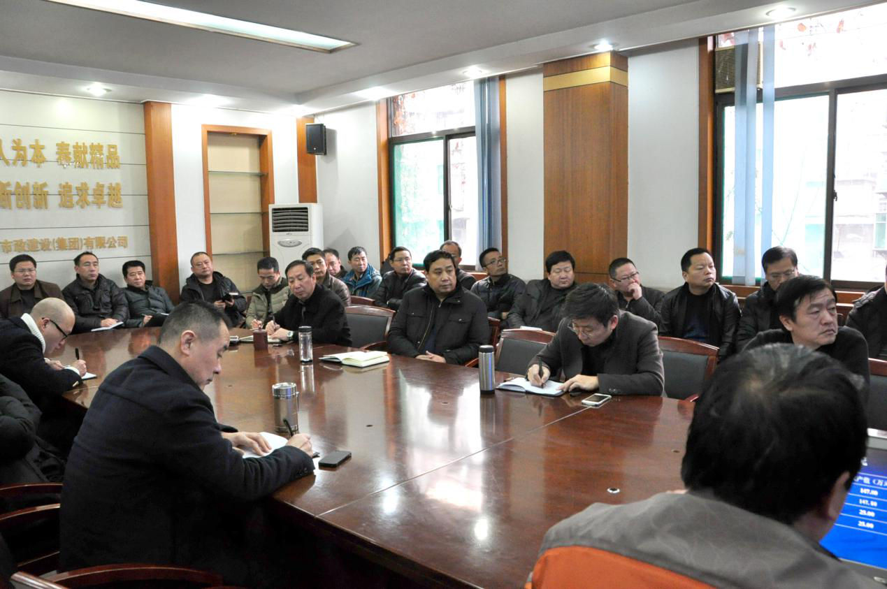 西安市不朽情缘建设(集团)有限公司