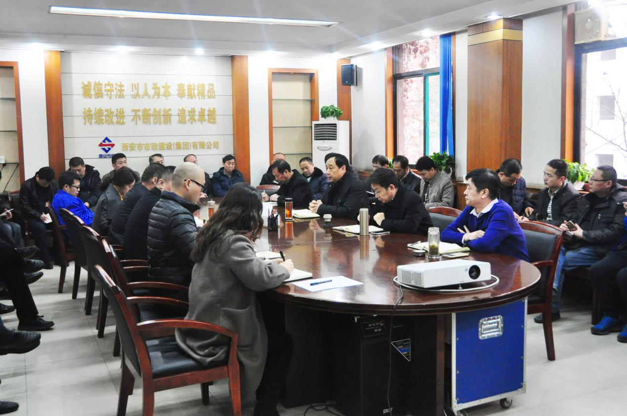 西安市不朽情缘建设有限公司