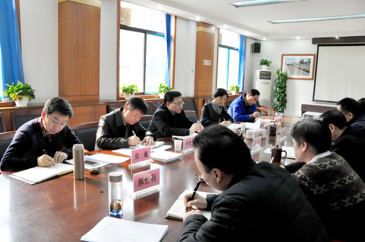 西安市不朽情缘建设(集团)有限公司