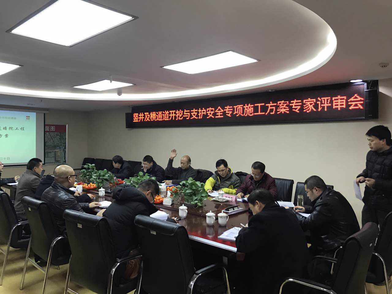 西安市不朽情缘建设(集团)有限公司