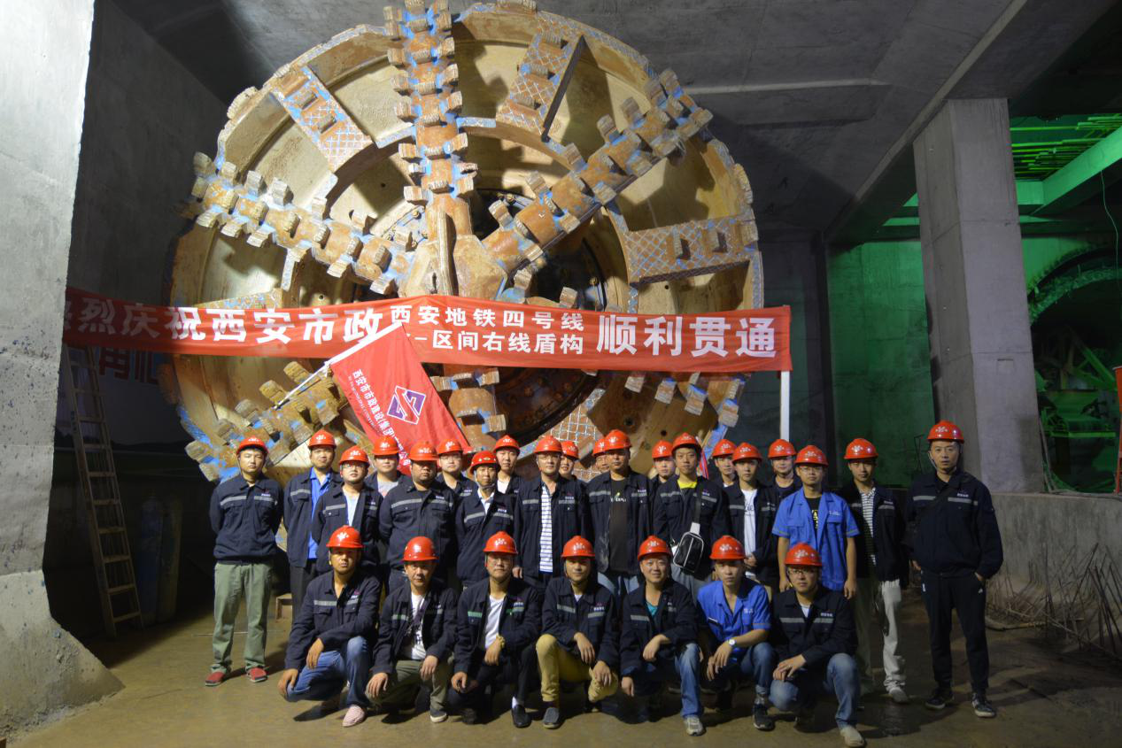 西安市不朽情缘建设(集团)有限公司