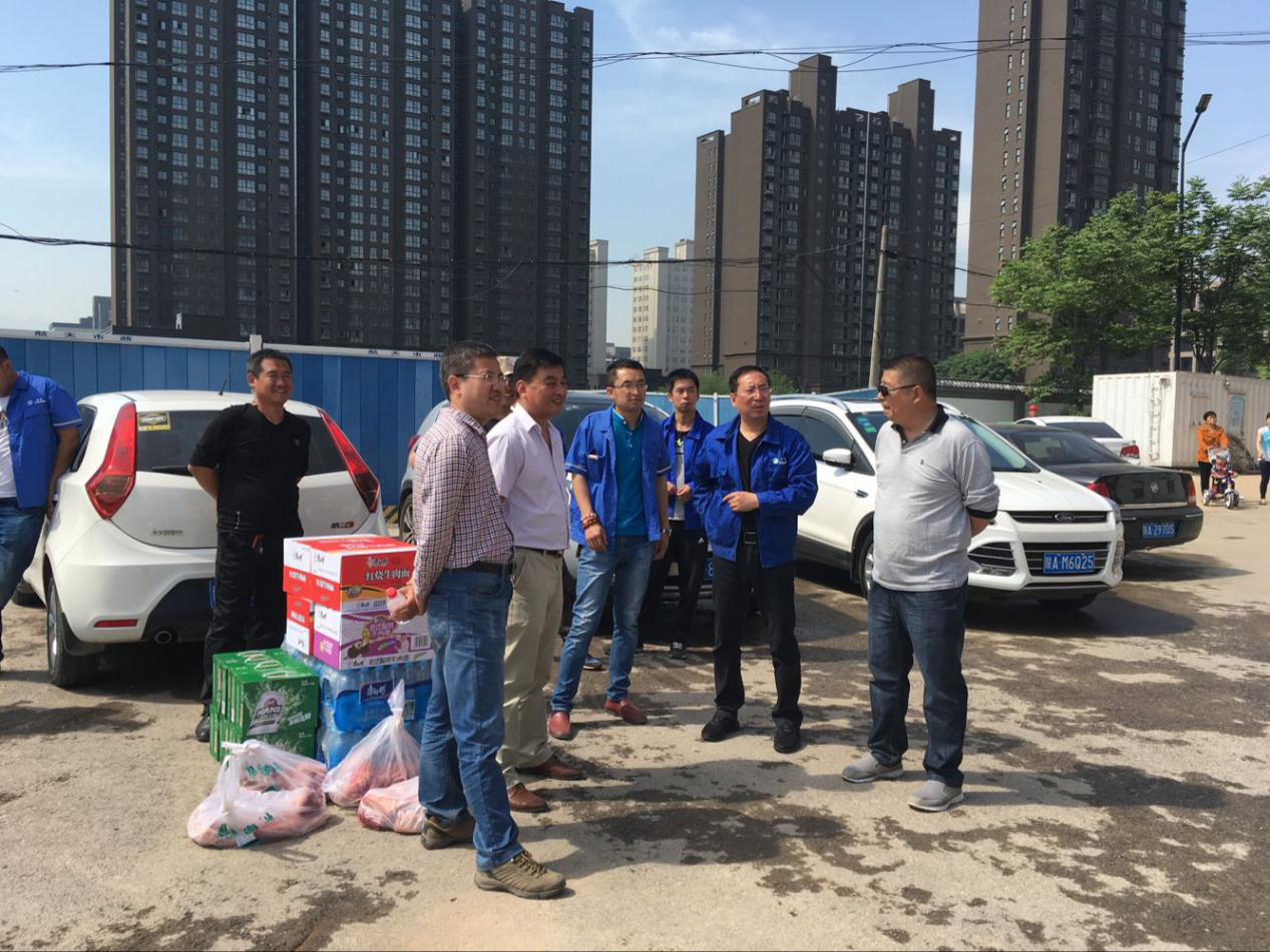 西安市不朽情缘建设(集团)有限公司
