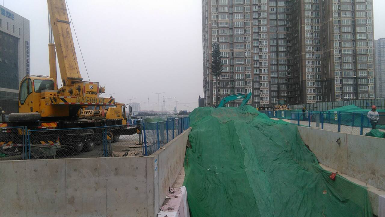 西安市不朽情缘建设有限公司