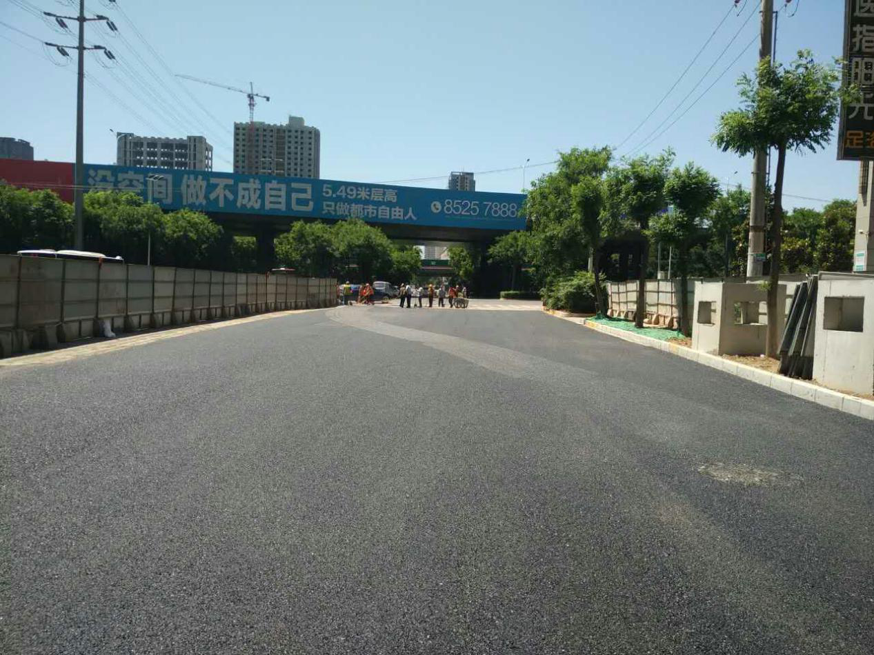 西安市不朽情缘建设(集团)有限公司