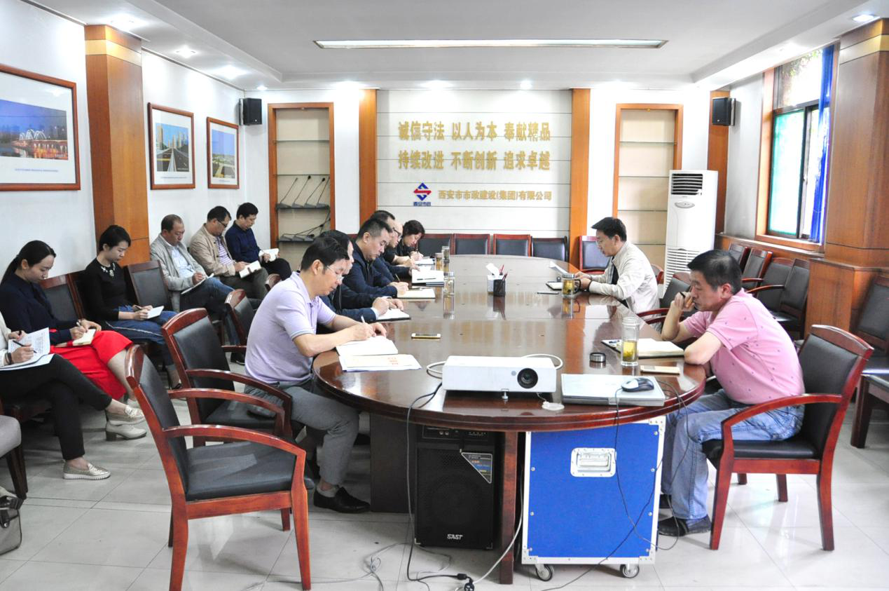 西安市不朽情缘建设有限公司