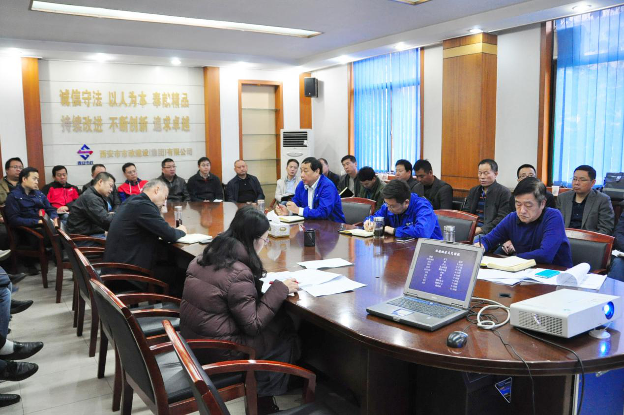 西安市不朽情缘建设有限公司