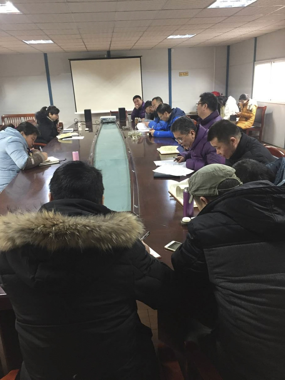 西安市不朽情缘建设有限公司