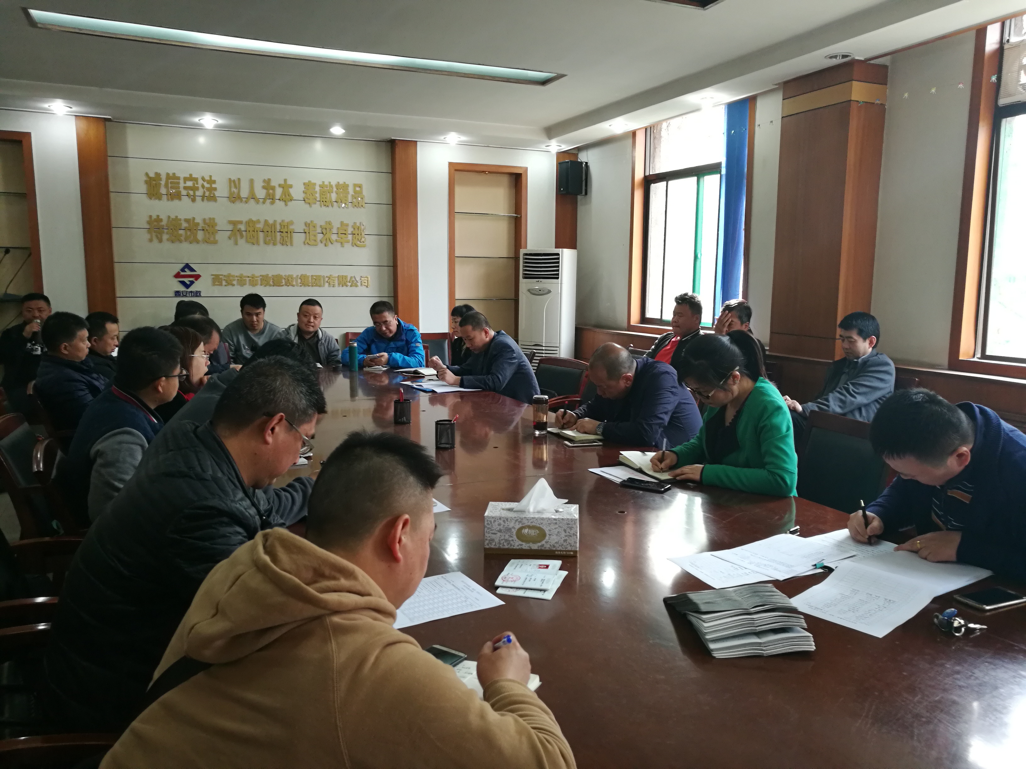 西安市不朽情缘建设(集团)有限公司