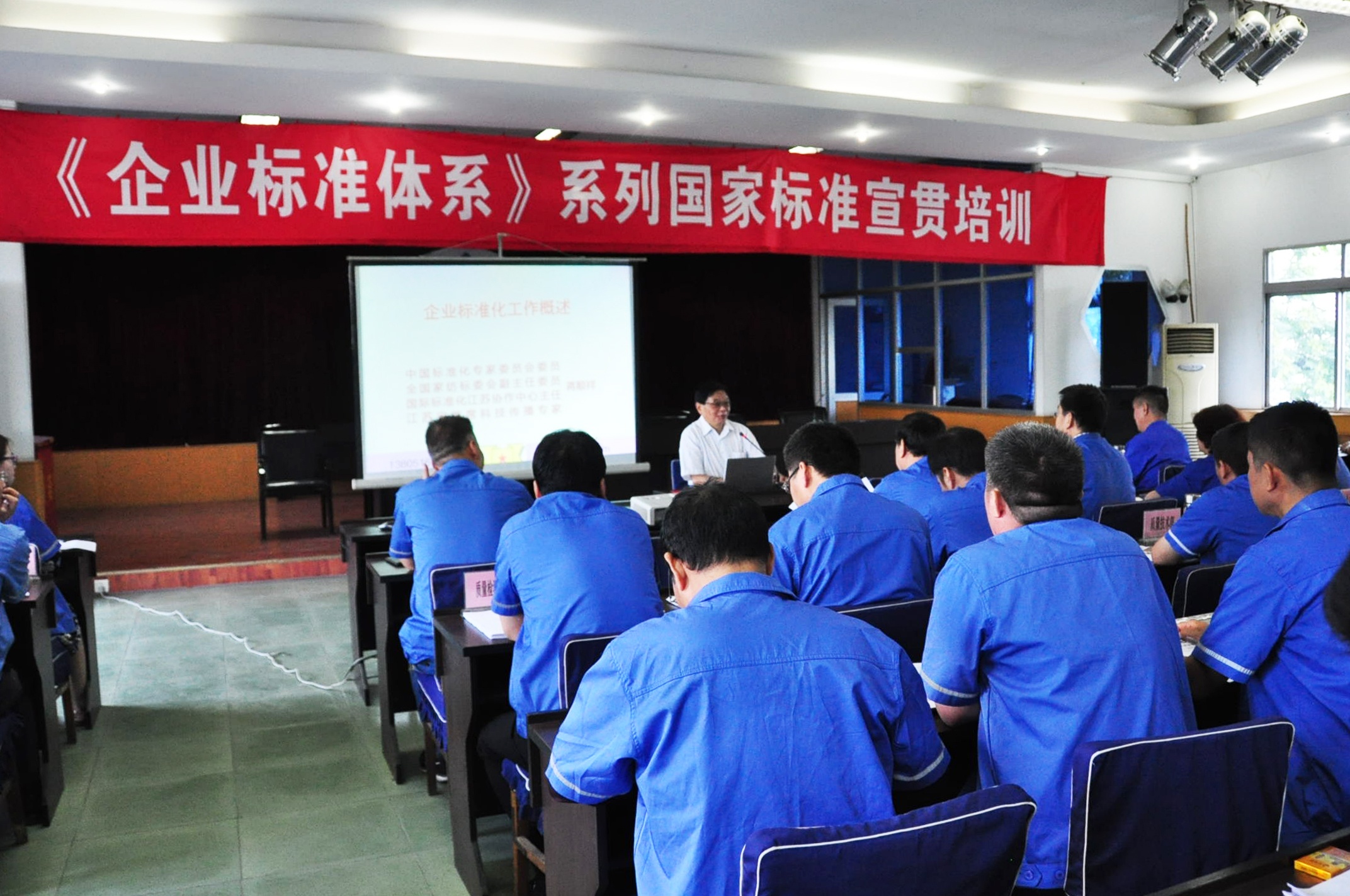 西安市不朽情缘建设(集团)有限公司