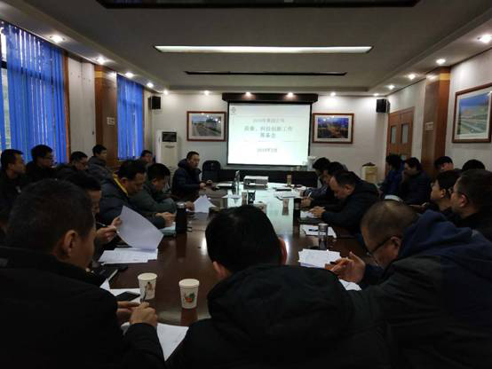 西安市不朽情缘建设有限公司