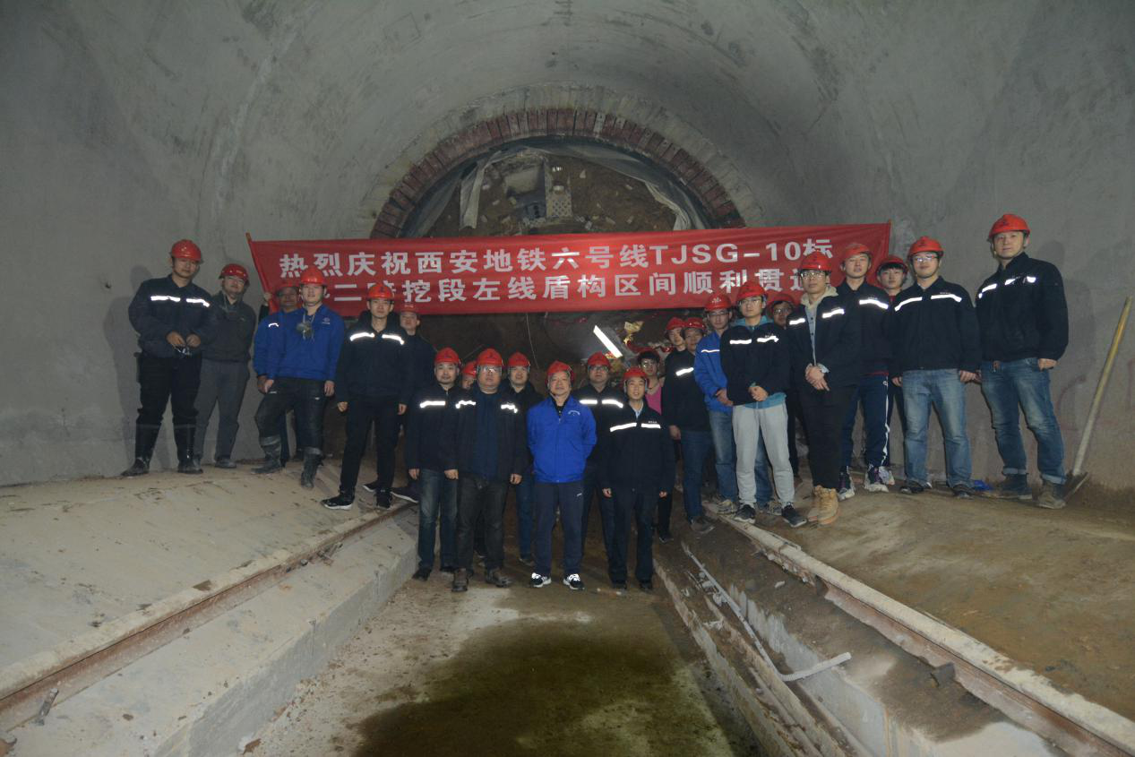 西安市不朽情缘建设有限公司