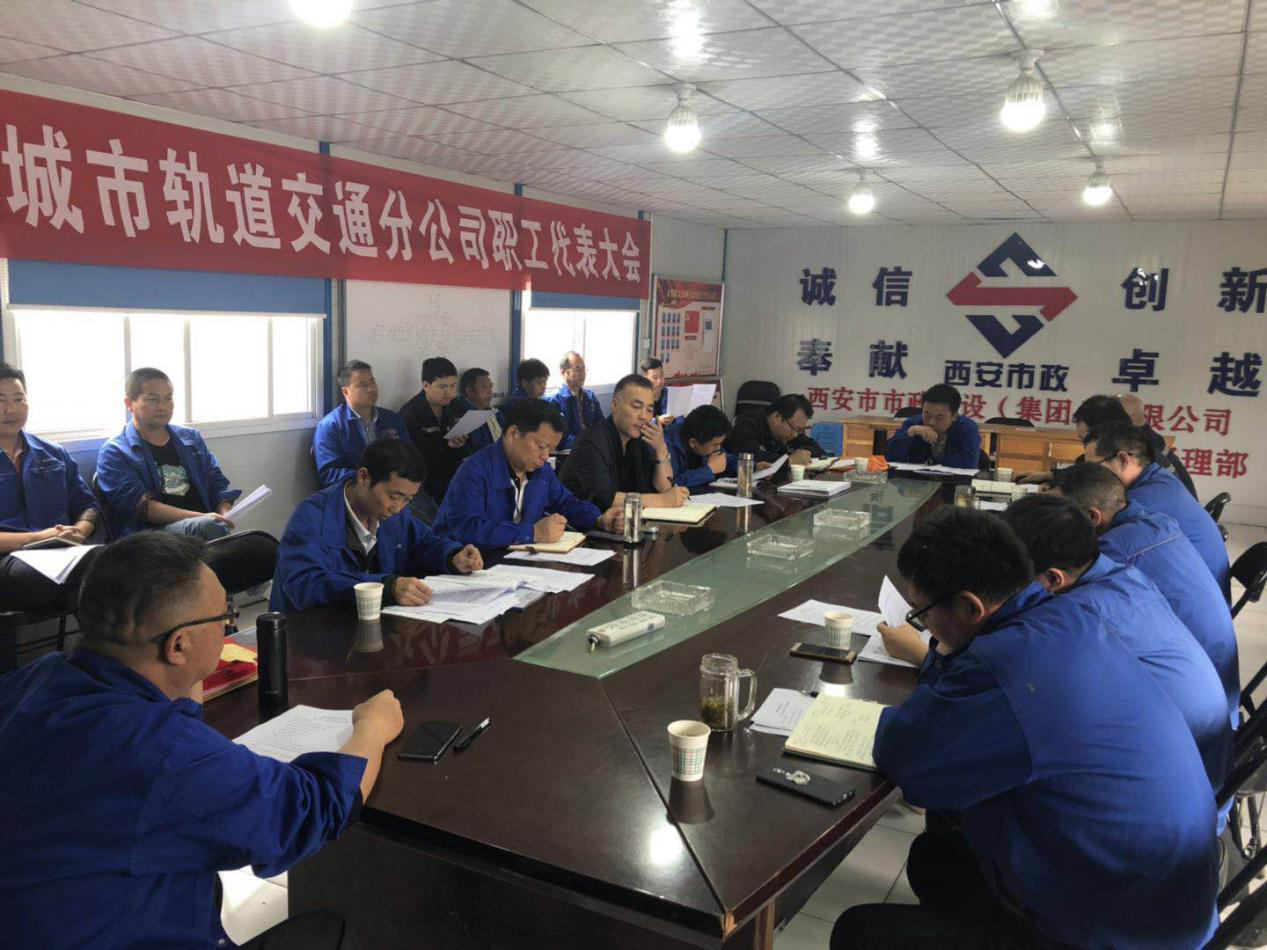 西安市不朽情缘建设有限公司