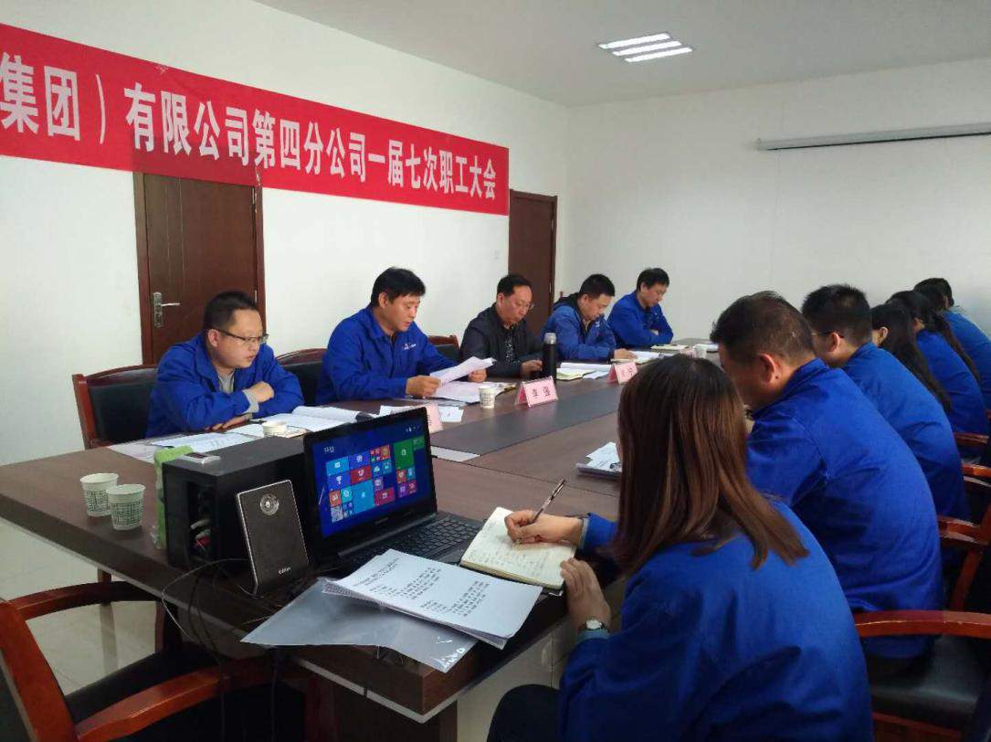 西安市不朽情缘建设有限公司