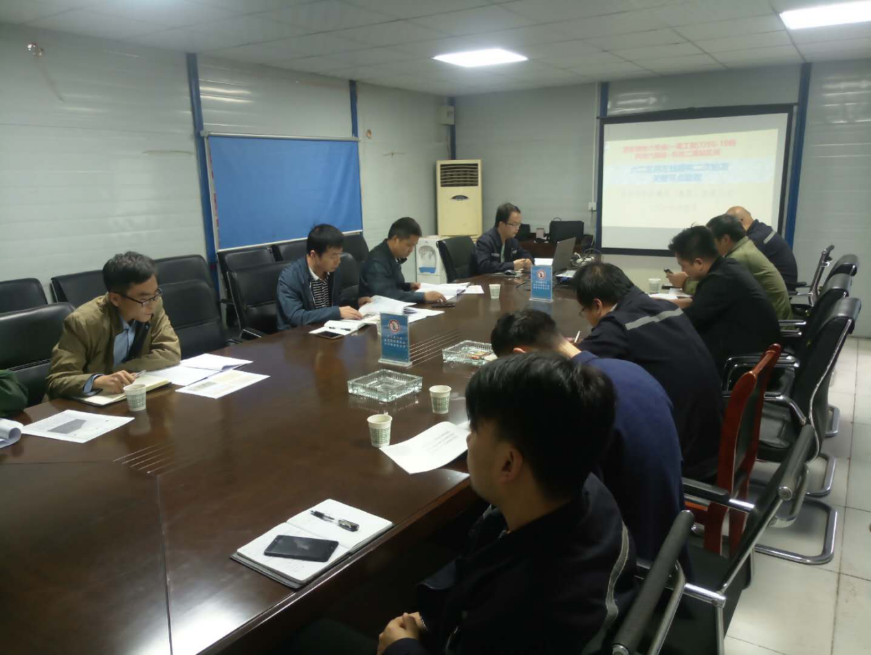 西安市不朽情缘建设(集团)有限公司