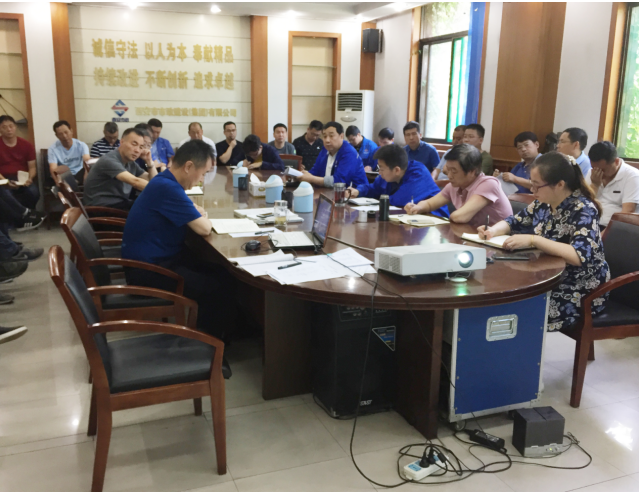 西安市不朽情缘建设有限公司