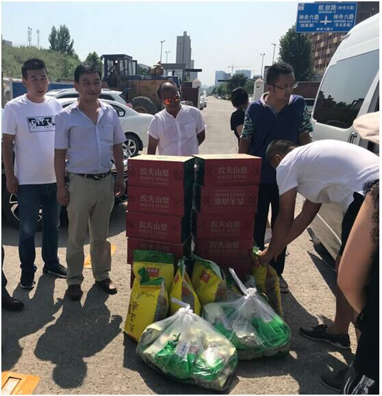 西安市不朽情缘建设有限公司