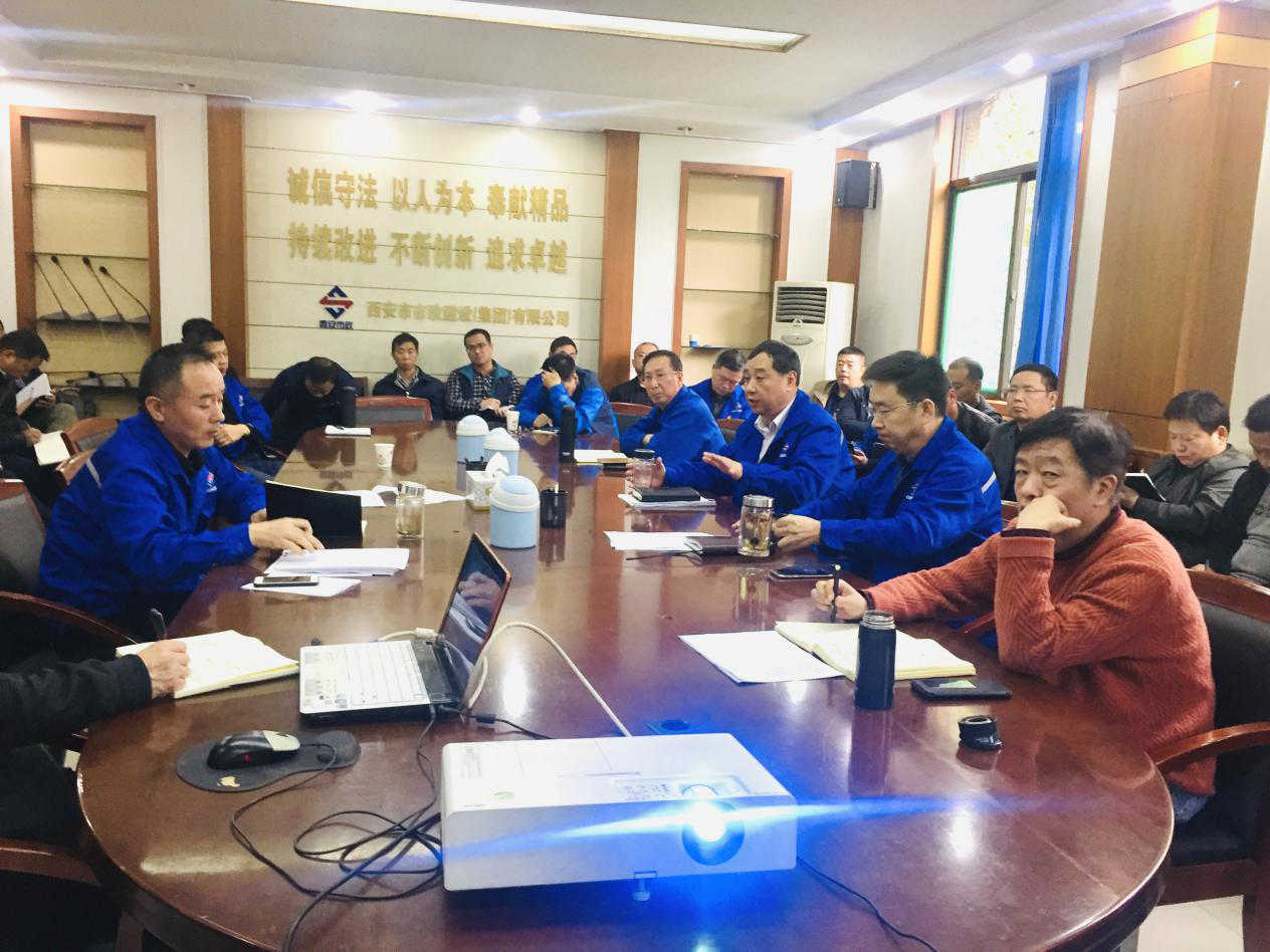 西安市不朽情缘建设有限公司