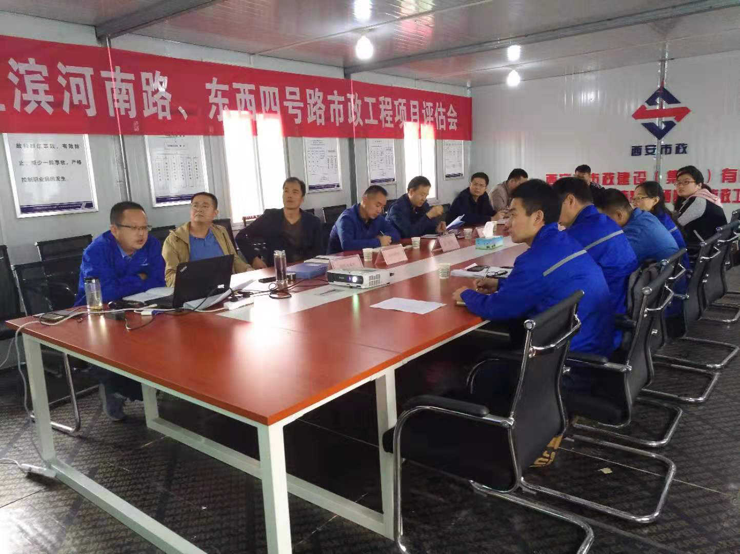 西安市不朽情缘建设(集团)有限公司