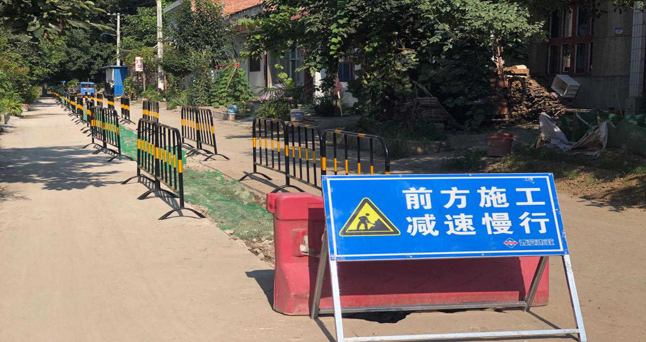 西安市不朽情缘建设有限公司