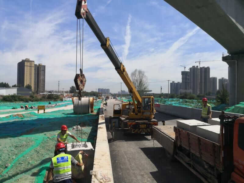 西安市不朽情缘建设集团有限公司