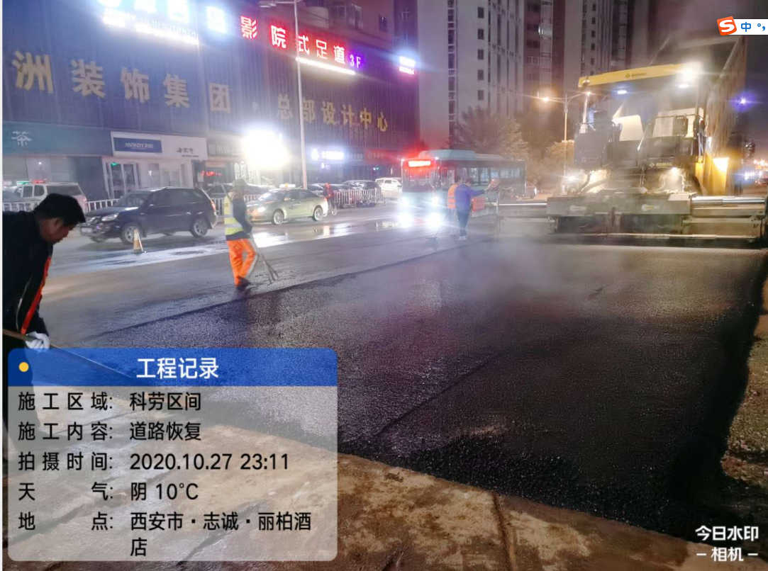不朽情缘