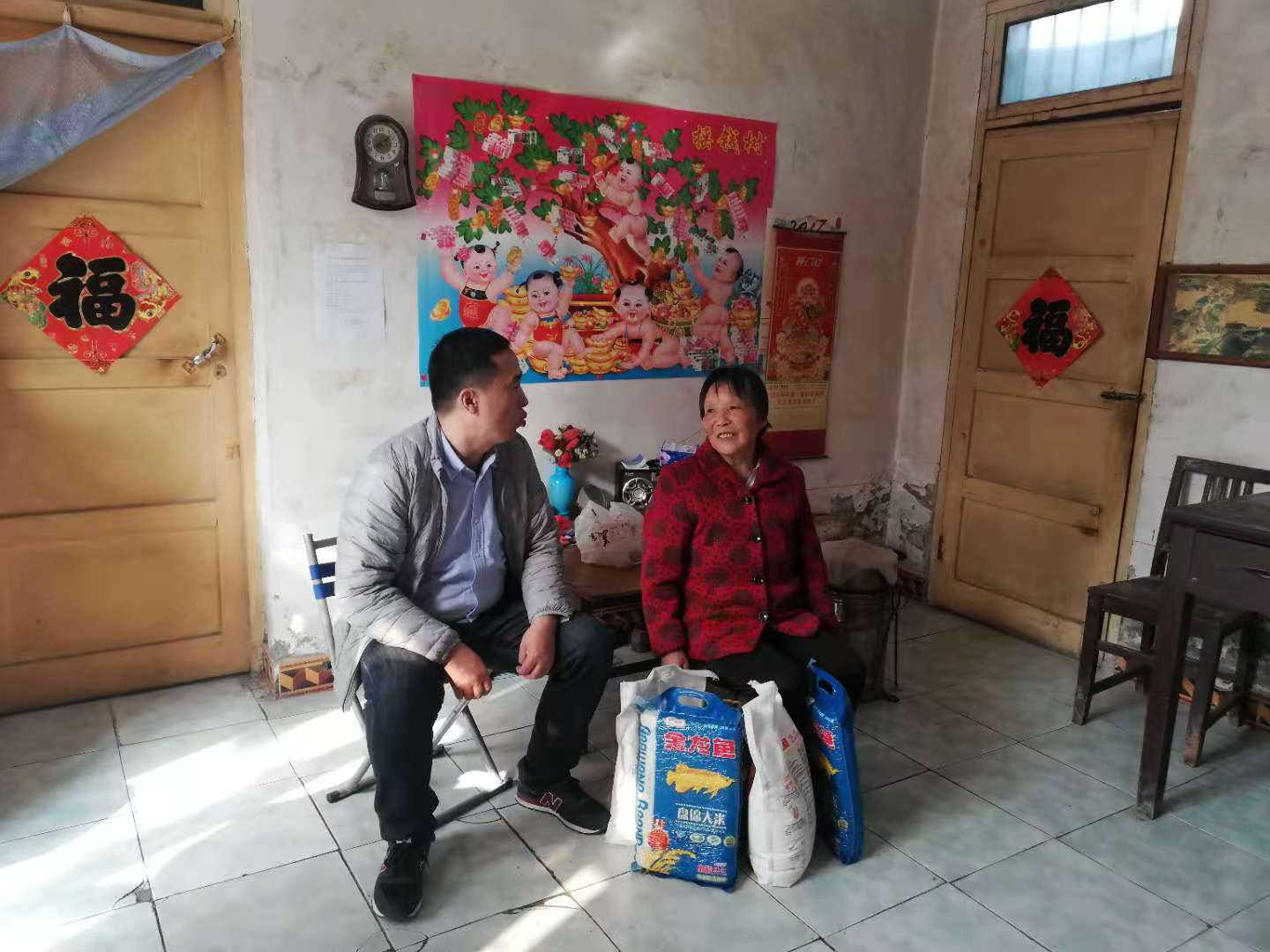 不朽情缘集团
