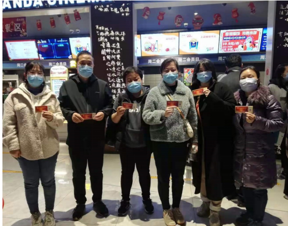 西安不朽情缘