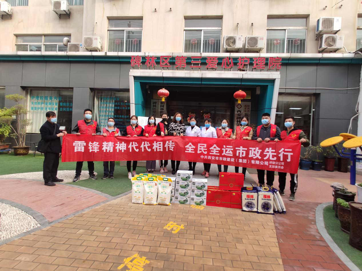 不朽情缘公司